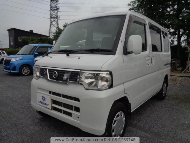 nissan nv100-clipper 2013 quick_quick_GBD-U71V_U71V-0652633 image 1