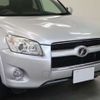 toyota rav4 2012 CFJ5081071 image 25