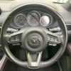 mazda cx-8 2018 -MAZDA--CX-8 3DA-KG2P--KG2P-120834---MAZDA--CX-8 3DA-KG2P--KG2P-120834- image 13