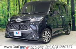 toyota tank 2020 quick_quick_M900A_M900A-0437458