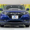 honda vezel 2016 CFJ1783756 image 14