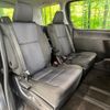 toyota voxy 2016 quick_quick_ZRR80W_ZRR80-0262372 image 9