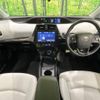 toyota prius 2019 CFJ0893297 image 3