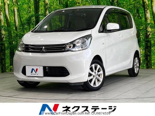 mitsubishi ek-wagon 2014 -MITSUBISHI--ek Wagon DBA-B11W--B11W-0051257---MITSUBISHI--ek Wagon DBA-B11W--B11W-0051257- image 1