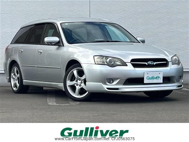 subaru legacy-touring-wagon 2004 -SUBARU--Legacy Wagon TA-BP5--BP5-050333---SUBARU--Legacy Wagon TA-BP5--BP5-050333- image 1