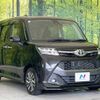 toyota tank 2018 -TOYOTA--Tank DBA-M900A--M900A-0241266---TOYOTA--Tank DBA-M900A--M900A-0241266- image 16