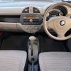 suzuki alto 2013 A11187 image 7