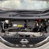 nissan dayz 2019 -NISSAN 【名変中 】--DAYZ B44W--0021039---NISSAN 【名変中 】--DAYZ B44W--0021039- image 12