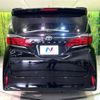 toyota alphard 2023 quick_quick_AGH45W_AGH45-0002549 image 16