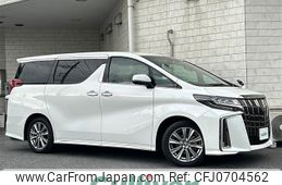 toyota alphard 2022 -TOYOTA--Alphard 3BA-AGH30W--AGH30-0427259---TOYOTA--Alphard 3BA-AGH30W--AGH30-0427259-