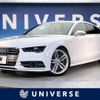 audi s7 2015 -AUDI--Audi S7 ABA-4GCTGL--WAUZZZ4G0GN007176---AUDI--Audi S7 ABA-4GCTGL--WAUZZZ4G0GN007176- image 1