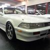 toyota soarer 1988 -TOYOTA--Soarer GZ20--GZ20-0074160---TOYOTA--Soarer GZ20--GZ20-0074160- image 24