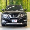 nissan x-trail 2018 -NISSAN--X-Trail DBA-NT32--NT32-583943---NISSAN--X-Trail DBA-NT32--NT32-583943- image 14