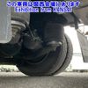 isuzu forward 2017 CFJ1299711 image 15