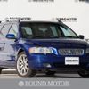 volvo v70 2006 quick_quick_CBA-SB5244W_YVISW614961538546 image 1