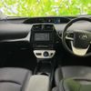 toyota prius 2016 quick_quick_DAA-ZVW50_ZVW50-8008809 image 4