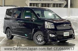 toyota voxy 2013 -TOYOTA--Voxy DBA-ZRR75W--ZRR75-0108516---TOYOTA--Voxy DBA-ZRR75W--ZRR75-0108516-