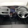 daihatsu tanto 2015 -DAIHATSU--Tanto DBA-LA600S--LA600S-0343555---DAIHATSU--Tanto DBA-LA600S--LA600S-0343555- image 17