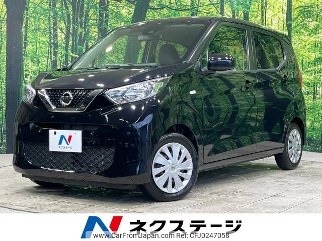 nissan dayz 2019 -NISSAN--DAYZ 5BA-B43W--B43W-0006713---NISSAN--DAYZ 5BA-B43W--B43W-0006713- image 1