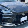 lexus rx 2023 CFJ1601666 image 16