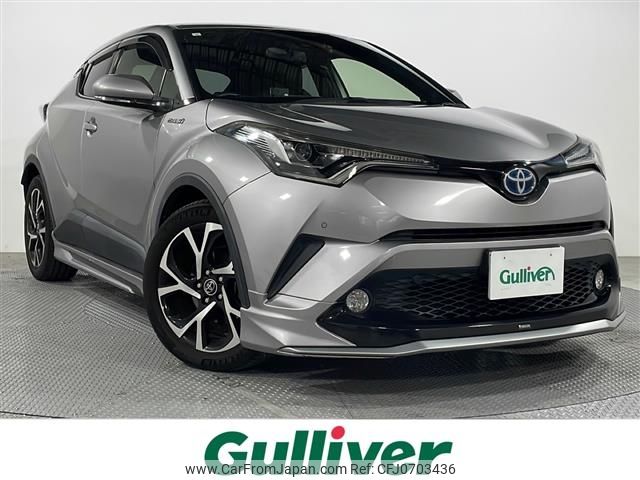 toyota c-hr 2017 -TOYOTA--C-HR DAA-ZYX10--ZYX10-2041368---TOYOTA--C-HR DAA-ZYX10--ZYX10-2041368- image 1