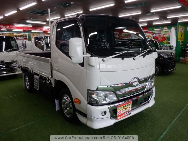 hino dutro 2024 GOO_NET_EXCHANGE_0708601A30240901W002 image 2