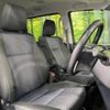 toyota voxy 2015 -TOYOTA--Voxy DBA-ZRR80W--ZRR80-0160599---TOYOTA--Voxy DBA-ZRR80W--ZRR80-0160599- image 9