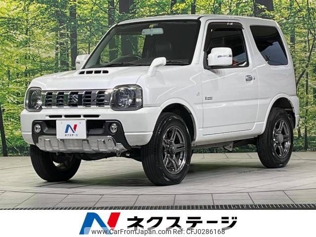 suzuki jimny 2014 -SUZUKI--Jimny ABA-JB23W--JB23W-709970---SUZUKI--Jimny ABA-JB23W--JB23W-709970- image 1