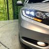 honda vezel 2013 CFJ1781179 image 12