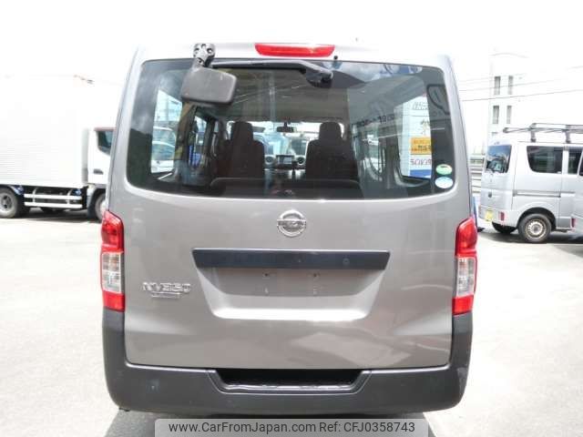 nissan caravan-van 2012 -NISSAN--Caravan Van CBF-VR2E26--VR2E26-002226---NISSAN--Caravan Van CBF-VR2E26--VR2E26-002226- image 2