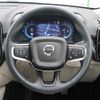 volvo xc40 2023 CFJ1577476 image 10