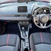 mazda demio 2016 -MAZDA--Demio LDA-DJ5FS--DJ5FS-148513---MAZDA--Demio LDA-DJ5FS--DJ5FS-148513- image 19