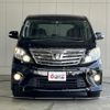 toyota alphard 2015 -TOYOTA--Alphard DBAAN--ANH20-8356594---TOYOTA--Alphard DBAAN--ANH20-8356594- image 3