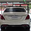 mercedes-benz s-class 2017 CFJ1838880 image 4