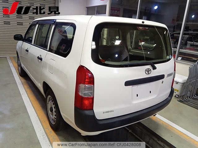 toyota succeed-van 2015 -TOYOTA--Succeed Van NCP165V--0008418---TOYOTA--Succeed Van NCP165V--0008418- image 2