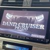 toyota land-cruiser-prado 2018 -TOYOTA--Land Cruiser Prado CBA-TRJ150W--TRJ150-0089865---TOYOTA--Land Cruiser Prado CBA-TRJ150W--TRJ150-0089865- image 4