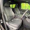 toyota alphard 2025 CFJ1671584 image 9