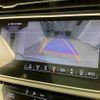 audi q7 2024 quick_quick_3DA-4MCVMA_WAUZZZ4M8PD040812 image 7