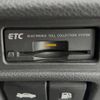 nissan x-trail 2015 -NISSAN--X-Trail DBA-NT32--NT32-529564---NISSAN--X-Trail DBA-NT32--NT32-529564- image 7