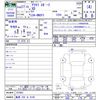 mazda axela 2015 CFJ1599955 image 3