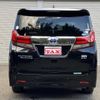 toyota alphard 2017 quick_quick_DAA-AYH30W_AYH30-0053470 image 11