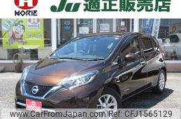 nissan note 2016 CFJ1565129