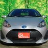 toyota aqua 2018 -TOYOTA--AQUA DAA-NHP10--6758046---TOYOTA--AQUA DAA-NHP10--6758046- image 2