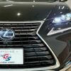lexus nx 2020 CFJ1823504 image 19