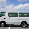 toyota dyna-truck 2015 -TOYOTA--Dyna LDF-KDY241V--KDY241-0001361---TOYOTA--Dyna LDF-KDY241V--KDY241-0001361- image 13