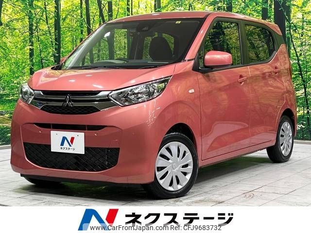 mitsubishi ek-wagon 2019 -MITSUBISHI--ek Wagon 5BA-B33W--B33W-0000685---MITSUBISHI--ek Wagon 5BA-B33W--B33W-0000685- image 1