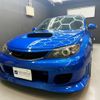 subaru impreza-wagon 2008 -SUBARU--Impreza Wagon CBA-GRB--GRB-003259---SUBARU--Impreza Wagon CBA-GRB--GRB-003259- image 30
