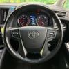 toyota vellfire 2019 -TOYOTA--Vellfire DBA-AGH30W--AGH30-0286452---TOYOTA--Vellfire DBA-AGH30W--AGH30-0286452- image 13