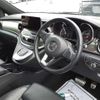 mercedes-benz v-class 2023 -MERCEDES-BENZ 【なにわ 363た110】--Benz V Class 447813N-W1V44781324229935---MERCEDES-BENZ 【なにわ 363た110】--Benz V Class 447813N-W1V44781324229935- image 8