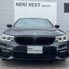 bmw 5-series 2019 -BMW--BMW 5 Series DBA-JA20--WBAJA12090WC09254---BMW--BMW 5 Series DBA-JA20--WBAJA12090WC09254- image 2